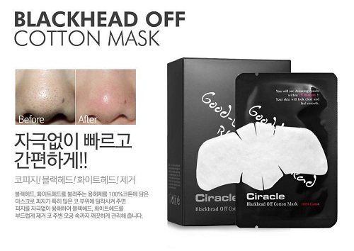 Kem trị mụn đầu đen Ciracle Goodbye Blackhead